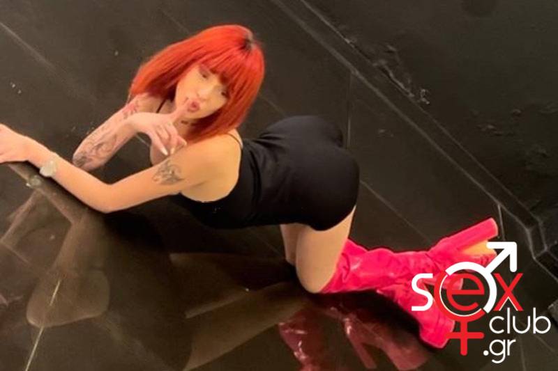 Escort-Kiara-4243