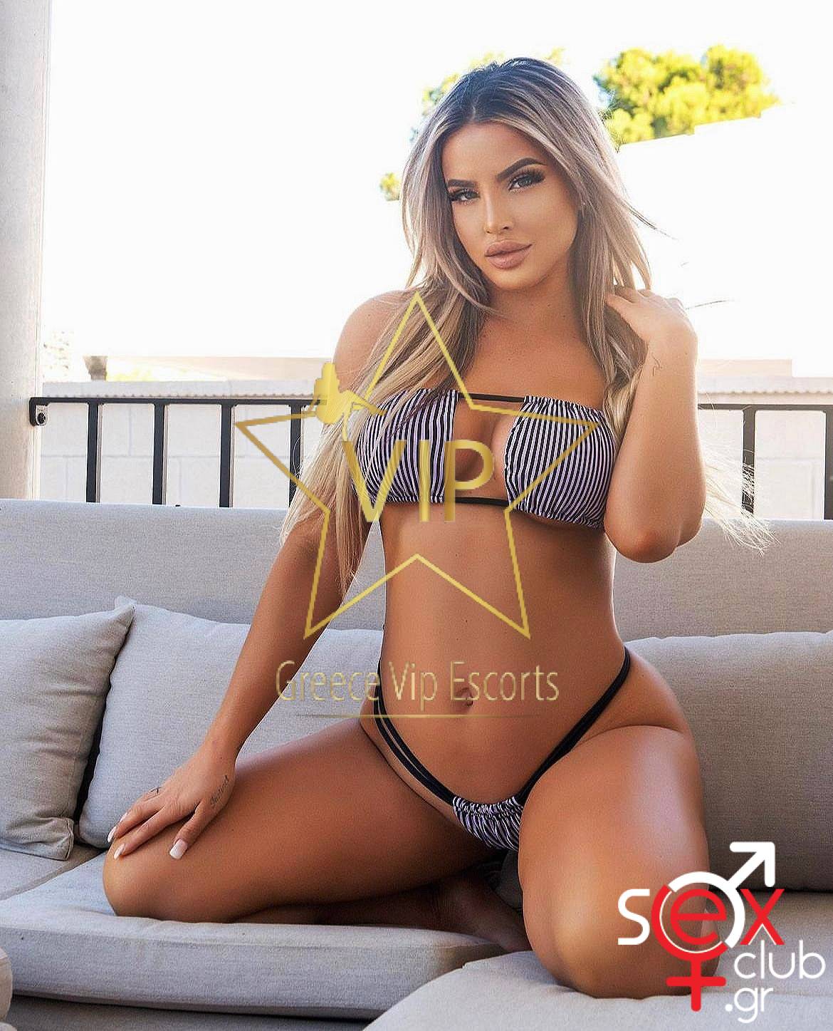 Escort-Giorgia/Carla-4241