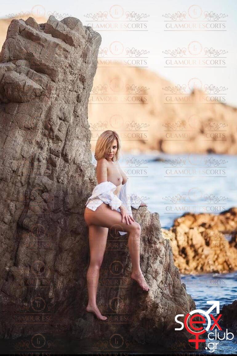 Escort-Jasmine-3-4279