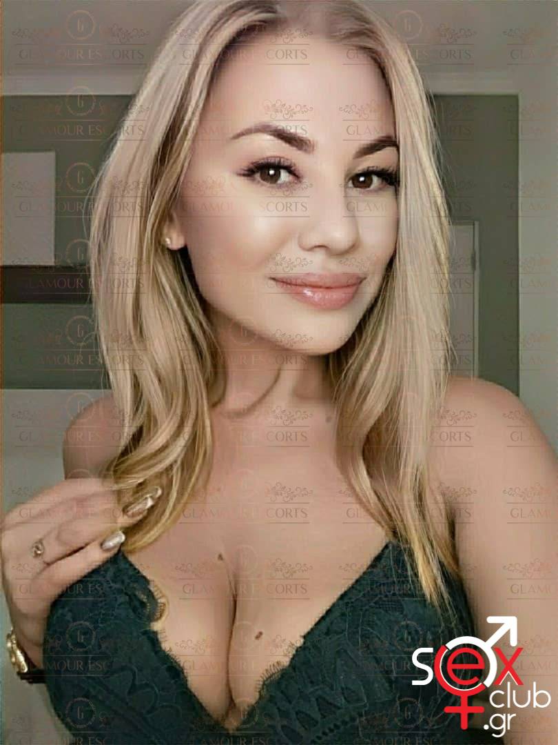 Escort-Jasmine-3-4279