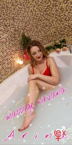 Escort-Arina-2-4282