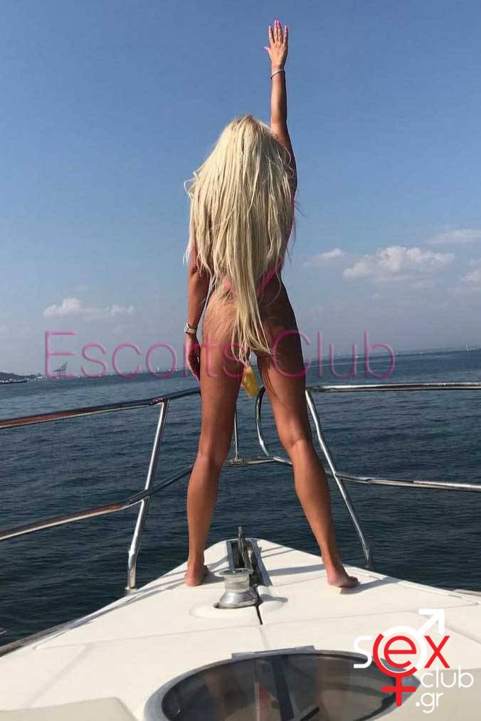 Escort-Annet-3-4345