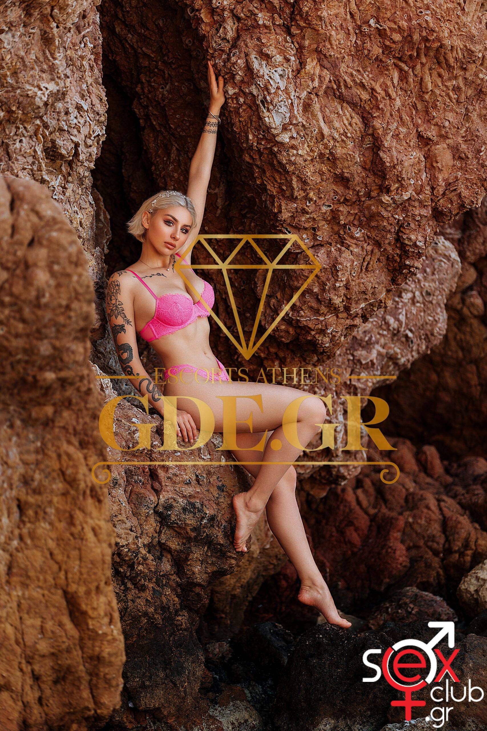 Escort-Elisabeth-4369