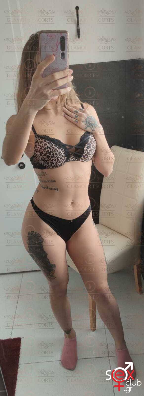 Escort-Vanessa-2-4493
