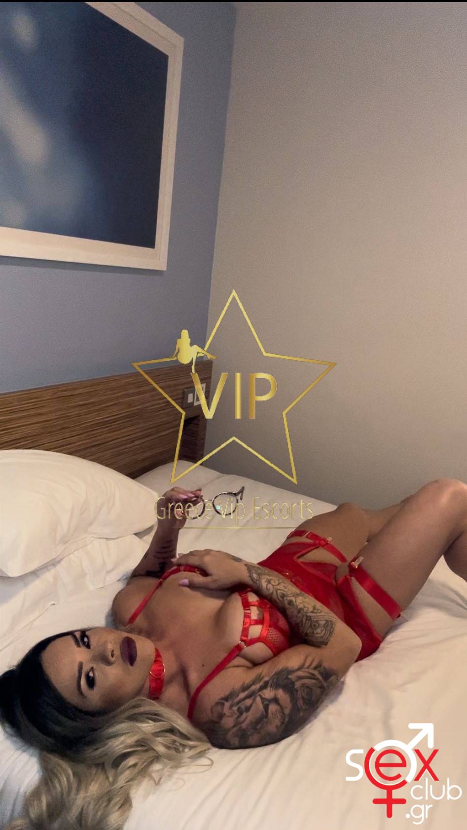Escort-Giulia/Ariana-4539