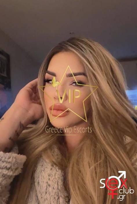 Escort-Giulia/Ariana-4539
