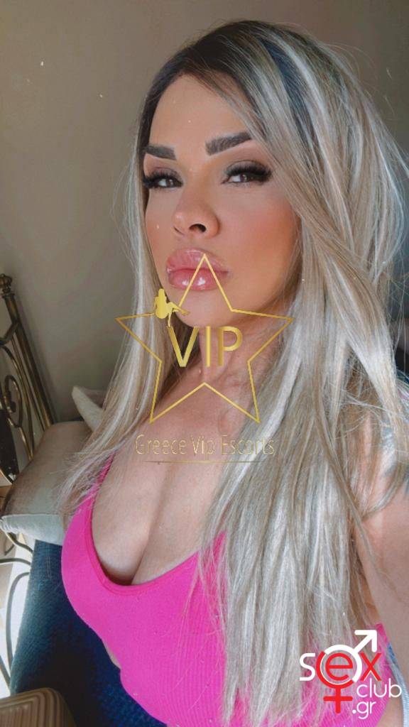 Escort-Giulia/Ariana-4539