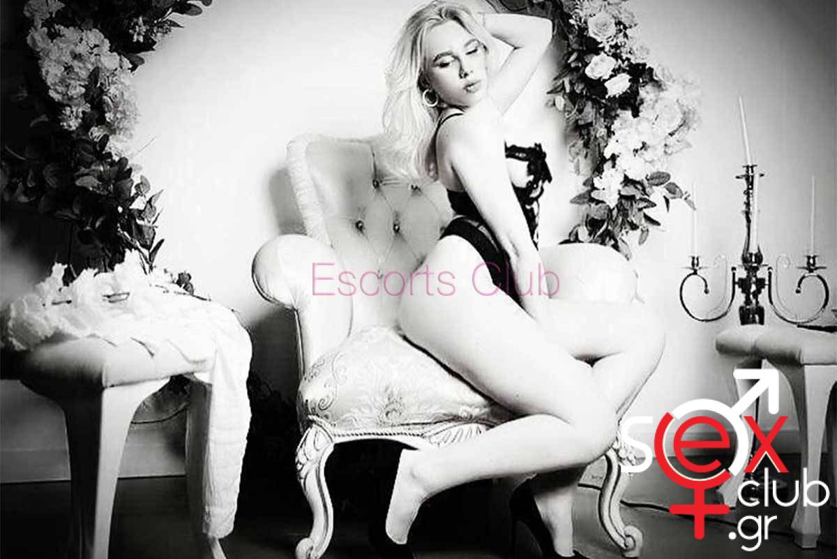 Escort-Ada-4540