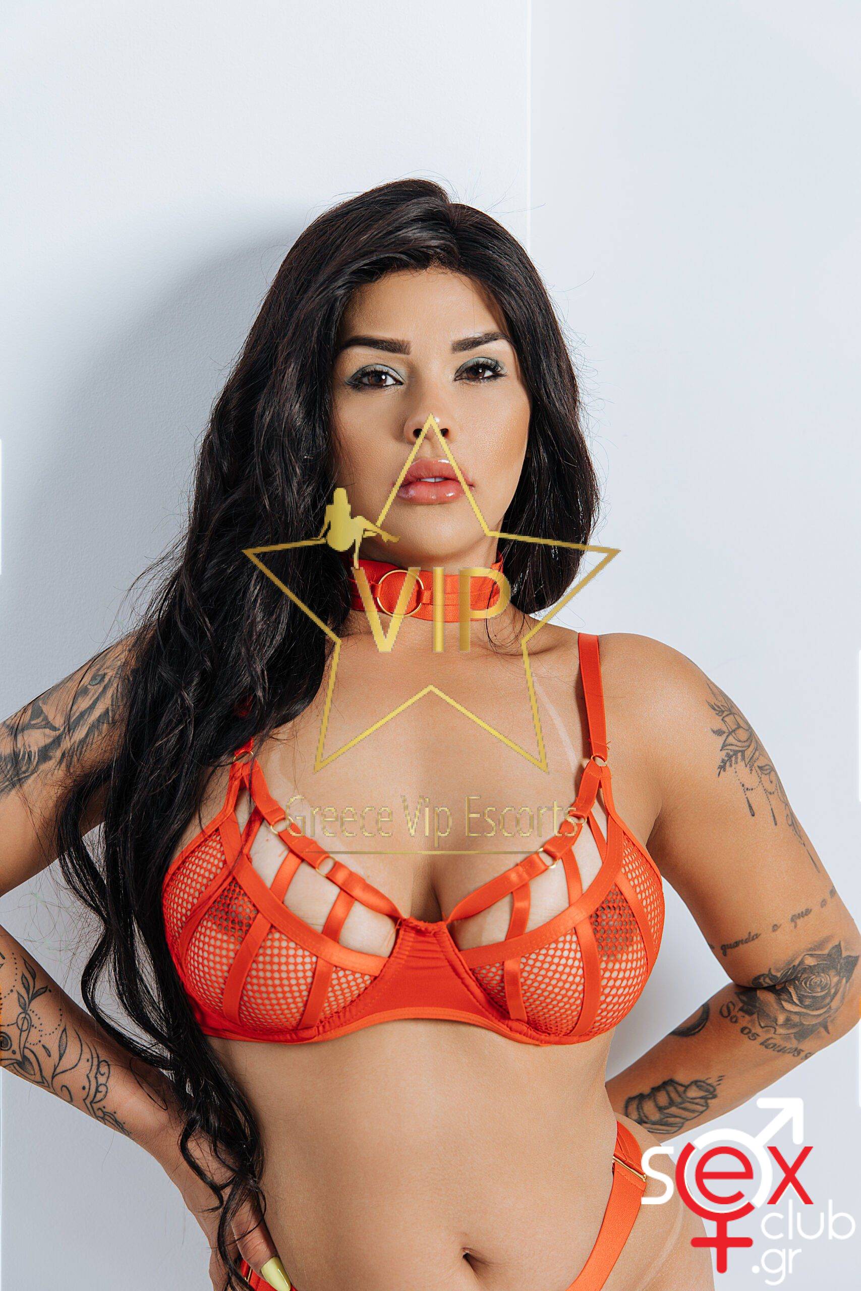 Escort-Giulia/Ariana-4539