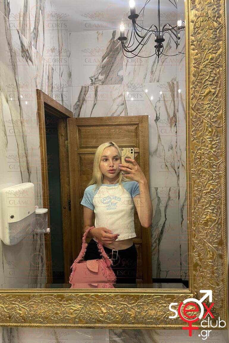 Escort-Naomi-2-5005