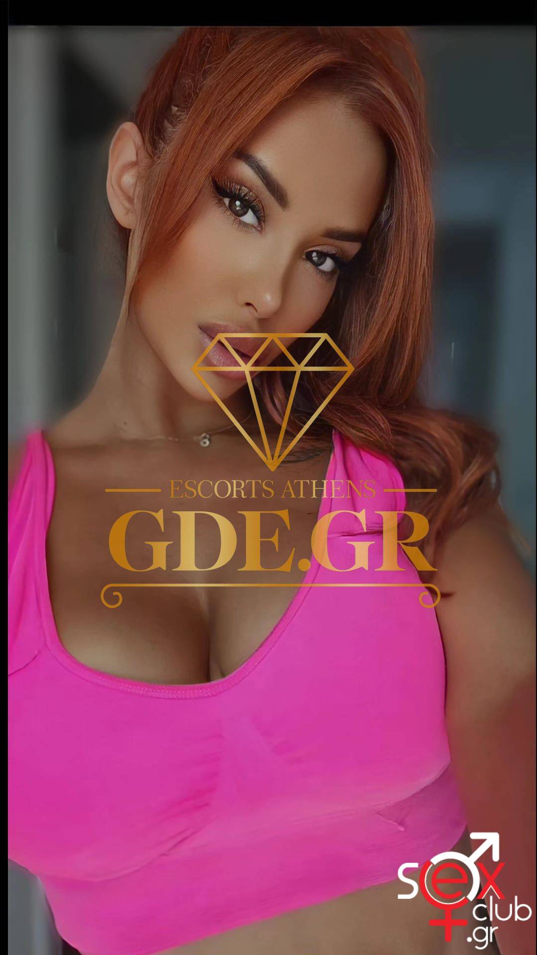 Escort-Savannah-5006