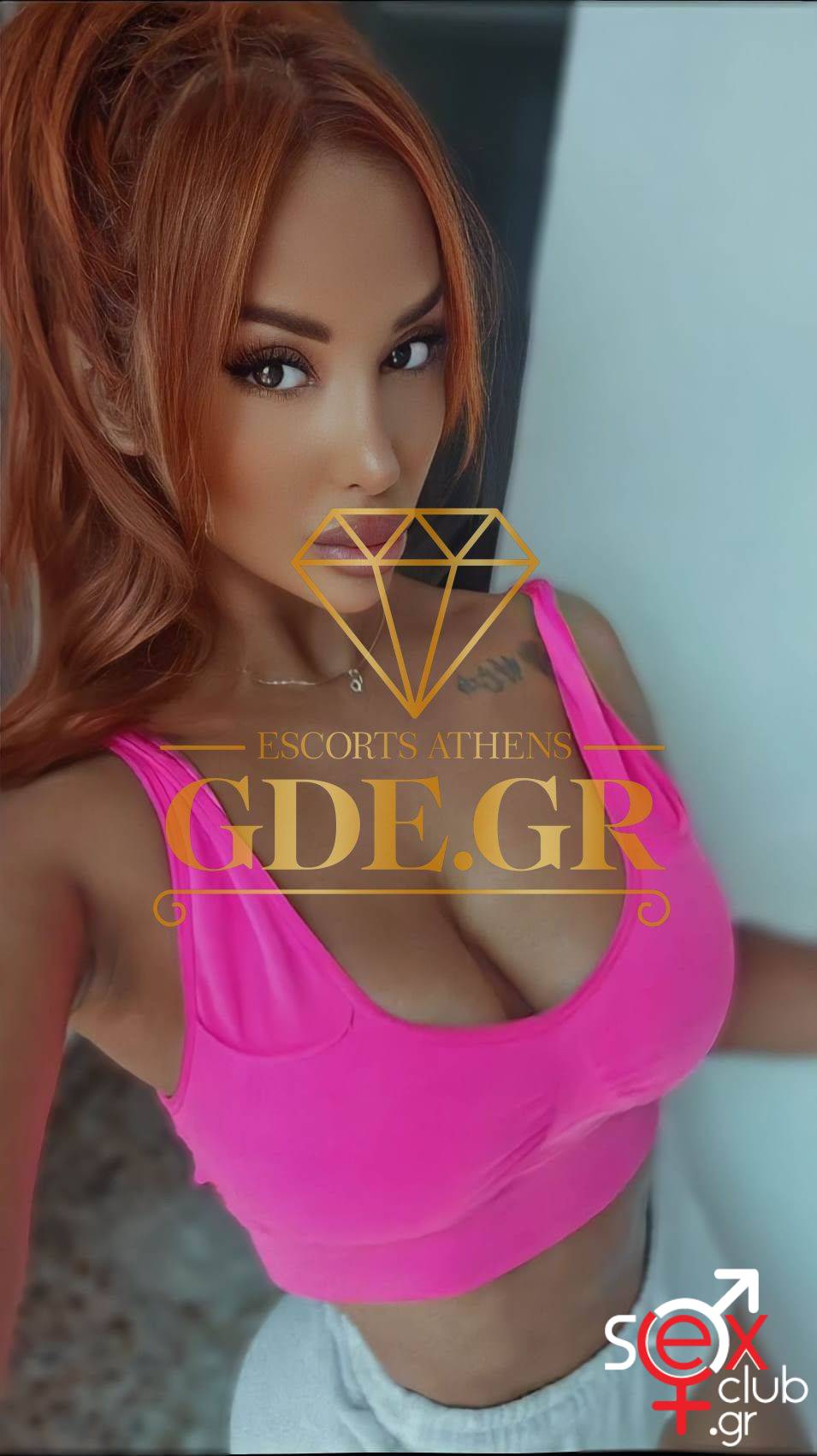 Escort-Savannah-5006