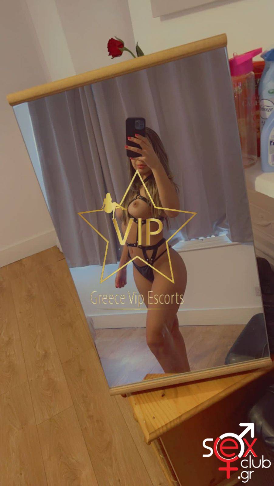 Escort-Emma-5145
