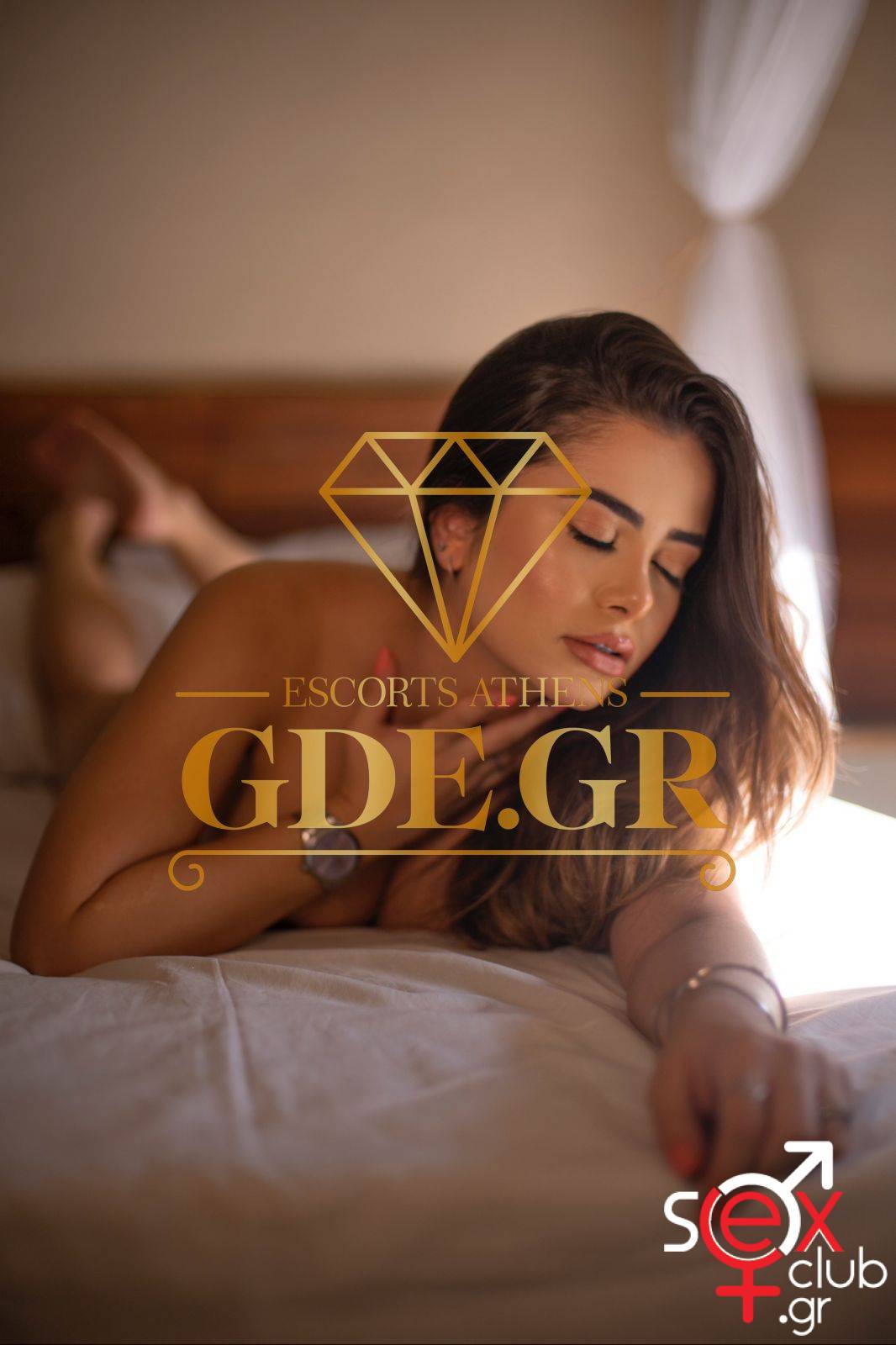 Escort-Caroline-3855