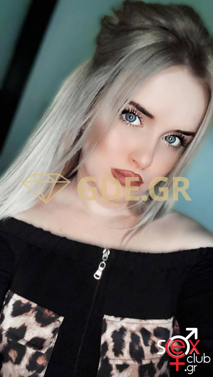 Escort-Luna-1703