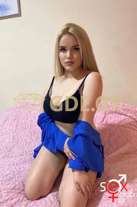 Escort-Luna-1703