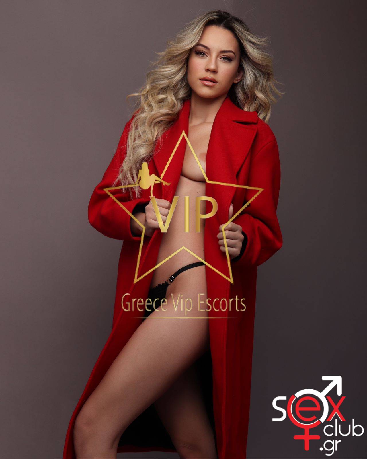 Escort-Antonela-5347