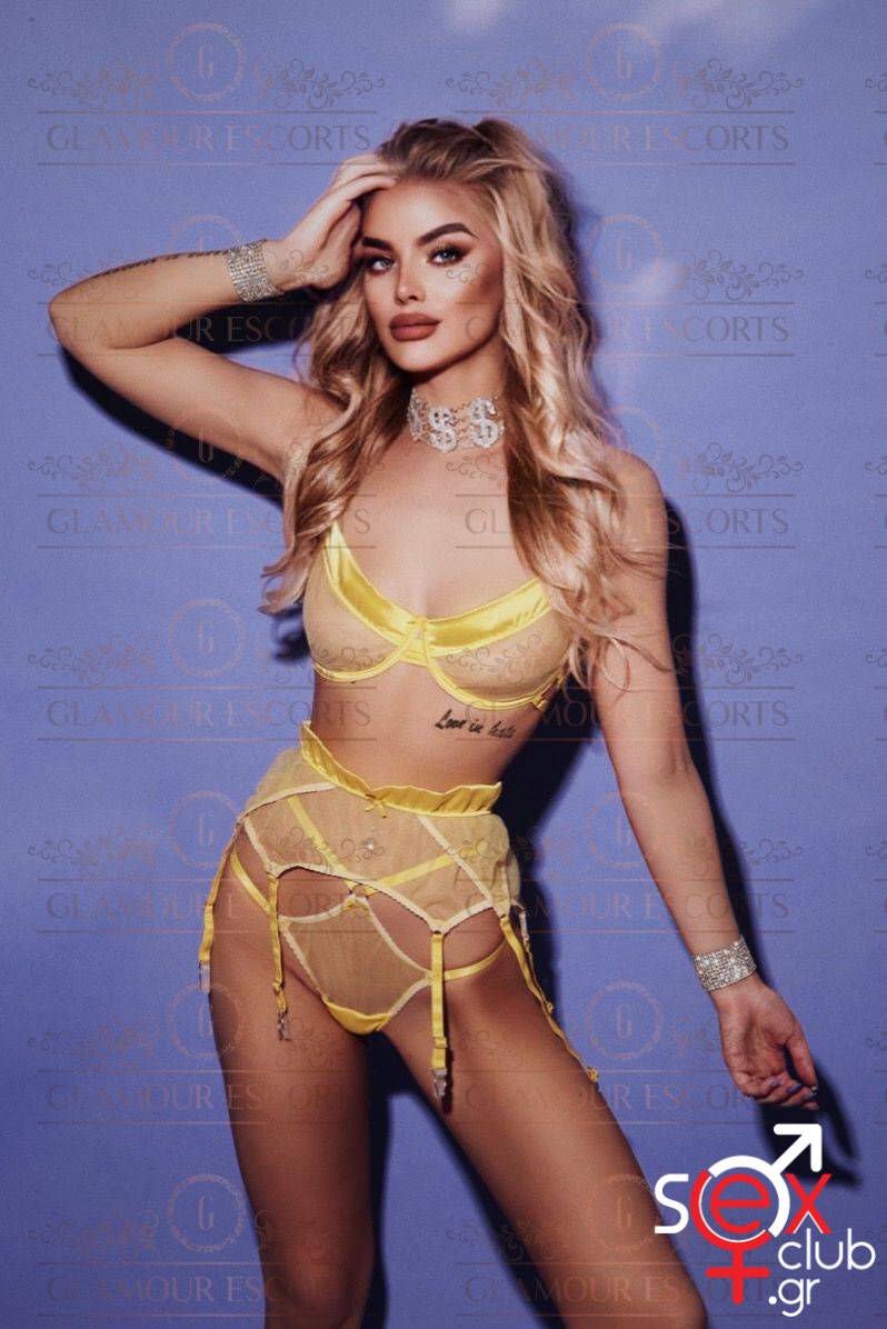 Escort-Hailey-1033