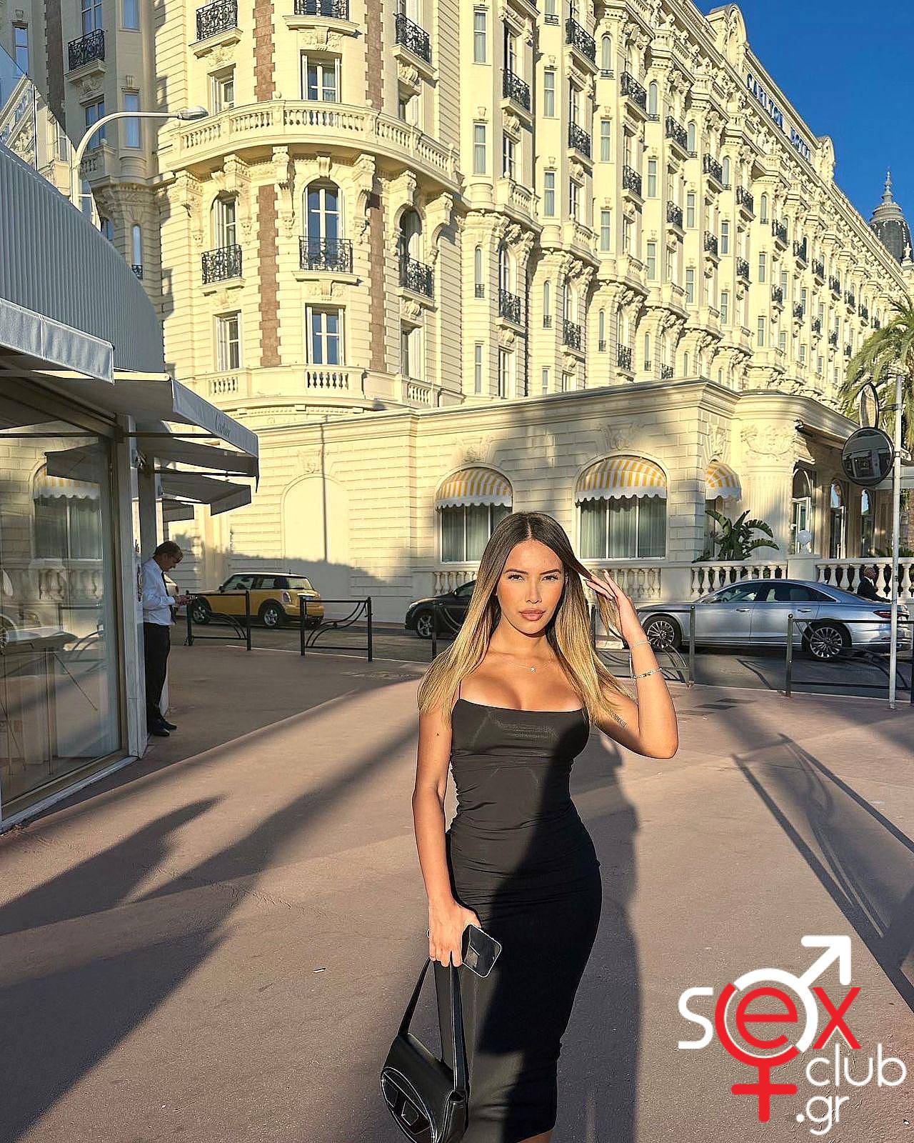 Escort-Katrin-2-5483