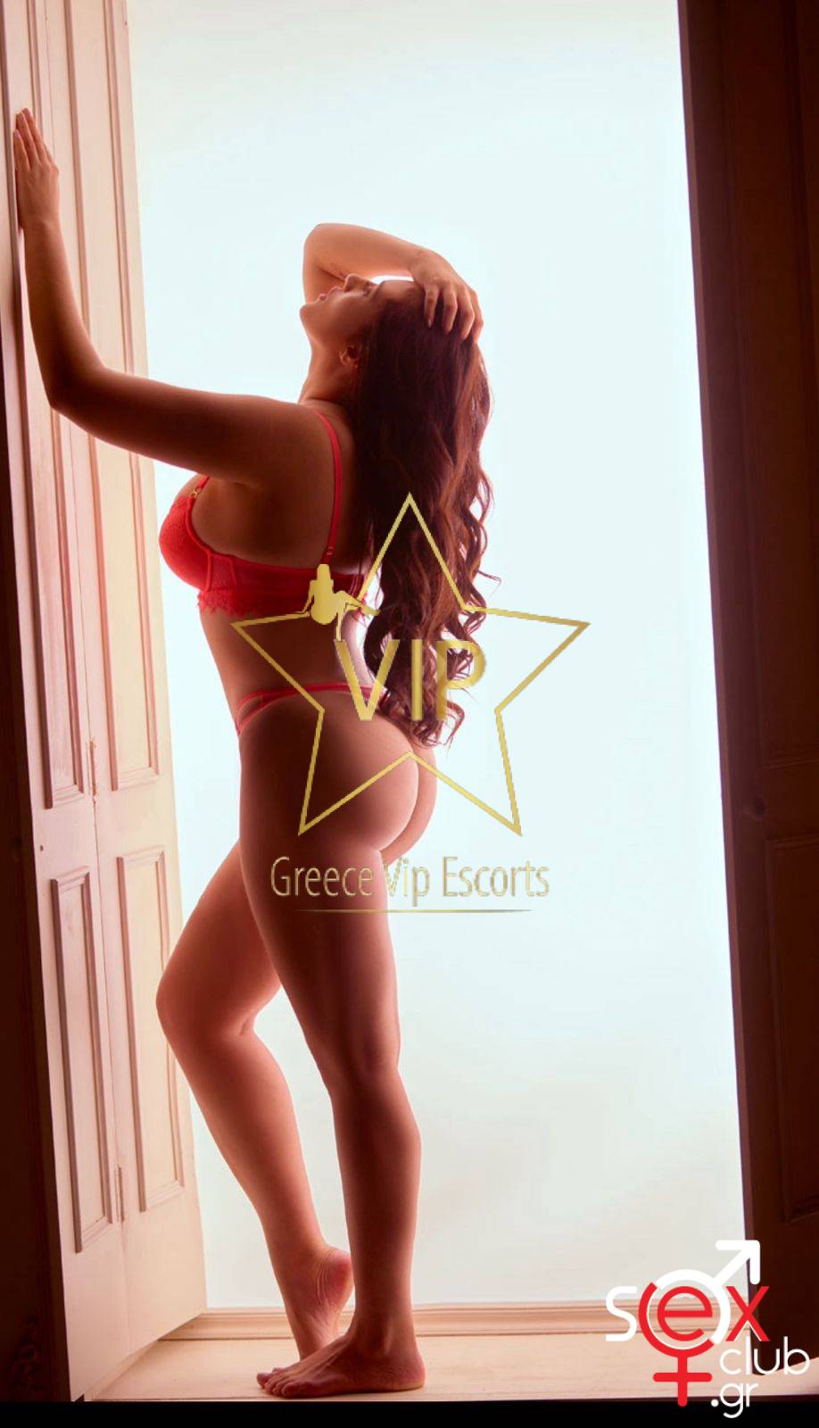 Escort-Lua-5529