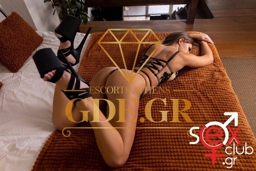 Escort-Tatty-5535