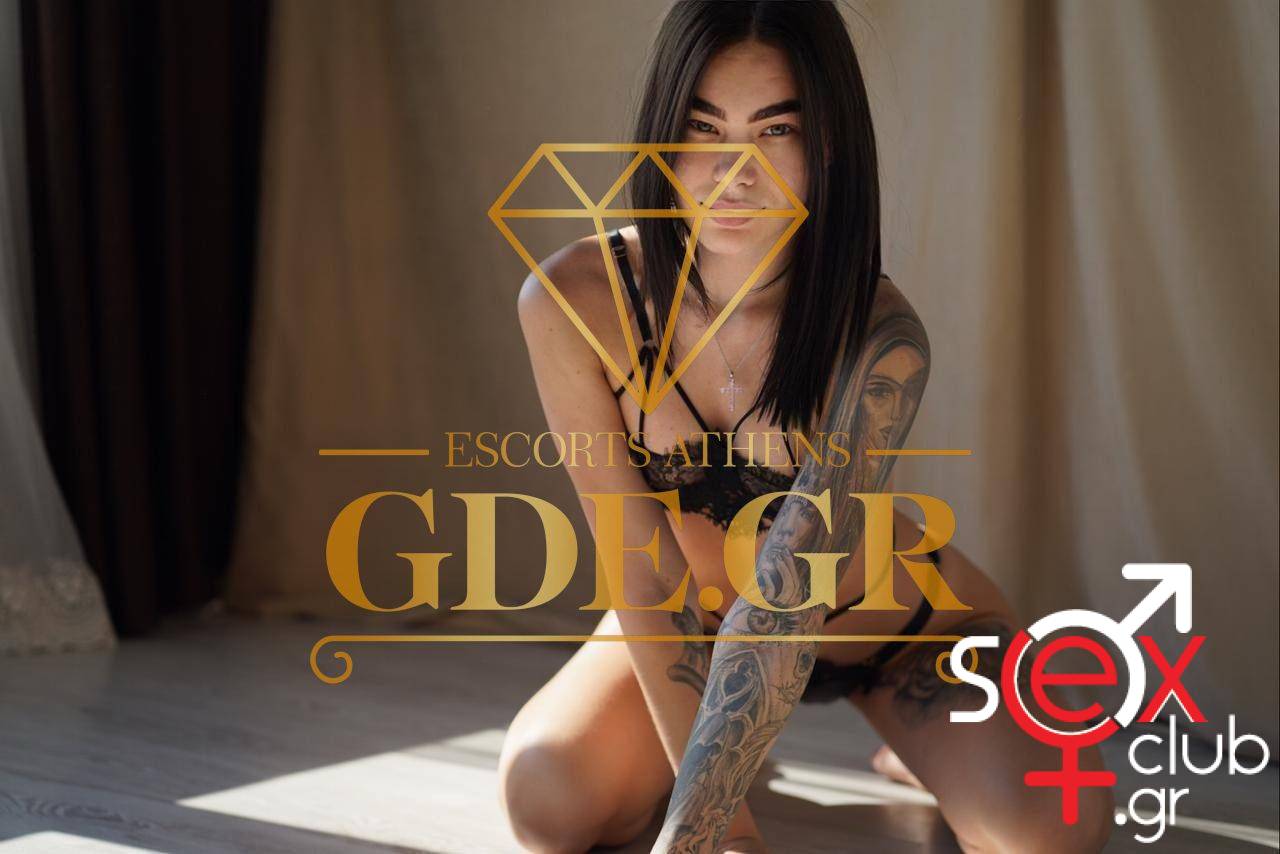 Escort-Arya-5606