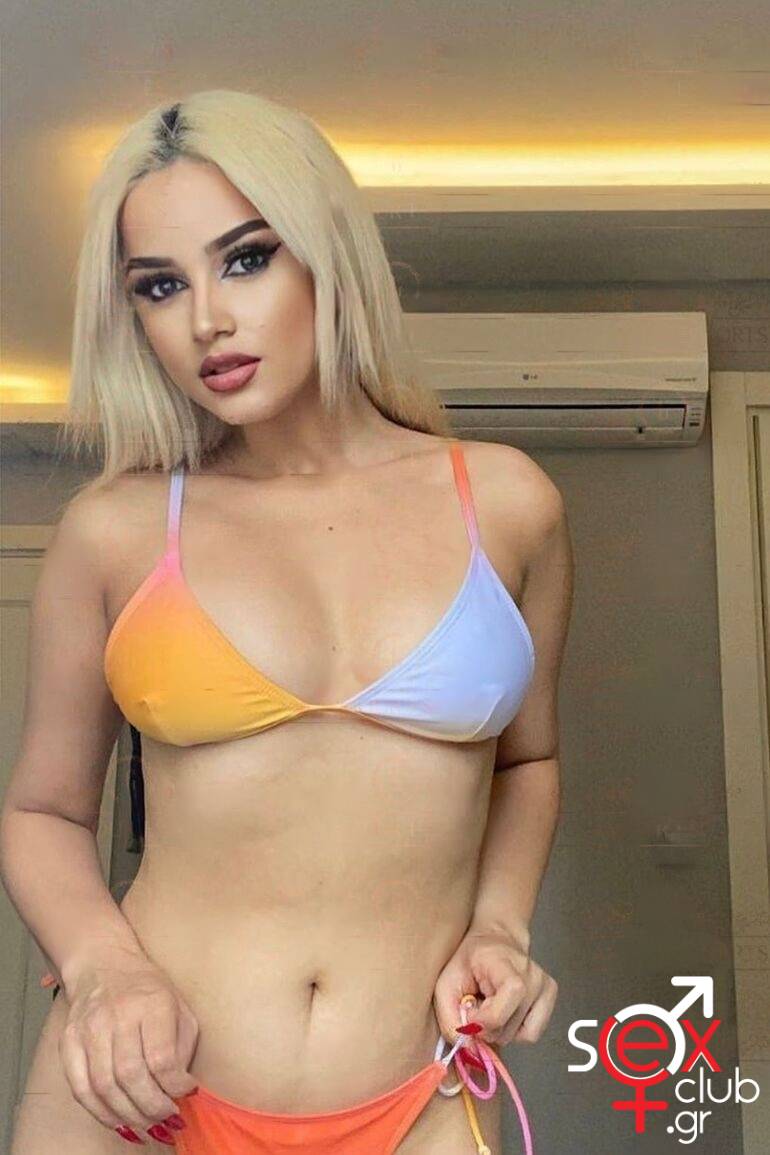 Featured Image for Giovanna