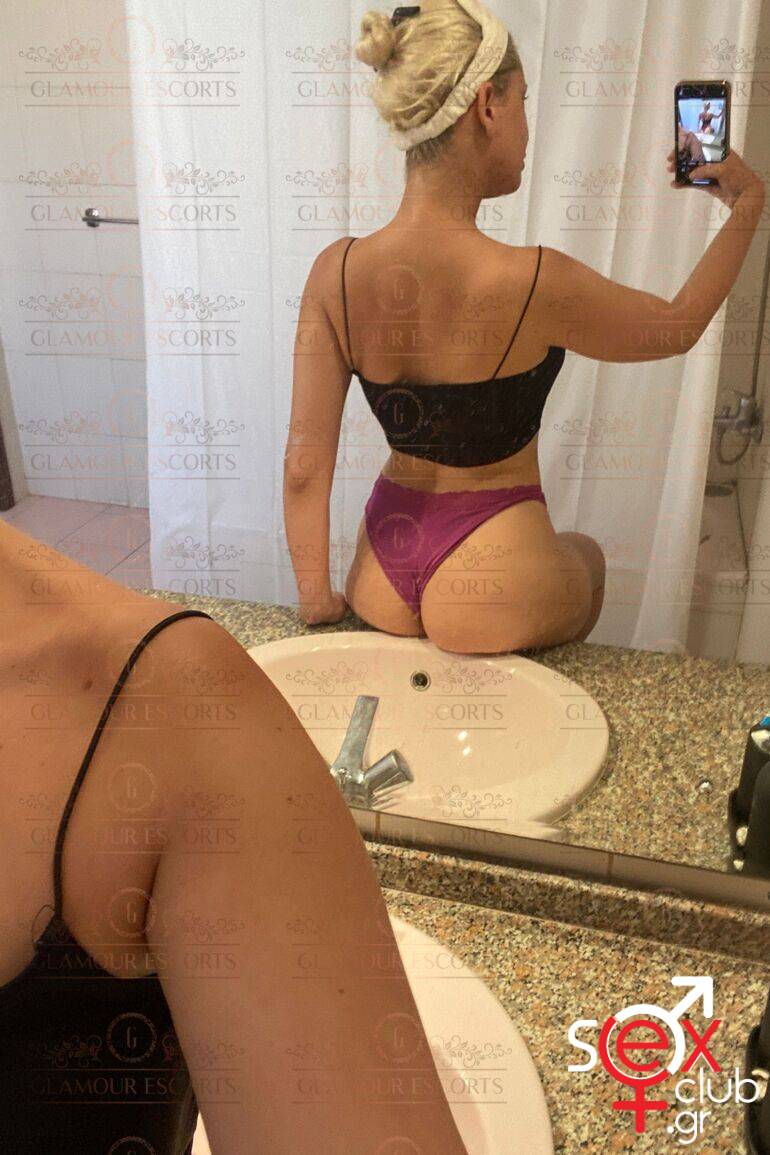Escort-Giovanna-1646