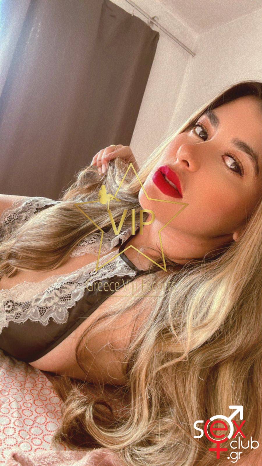 Escort-Beatriz-5679