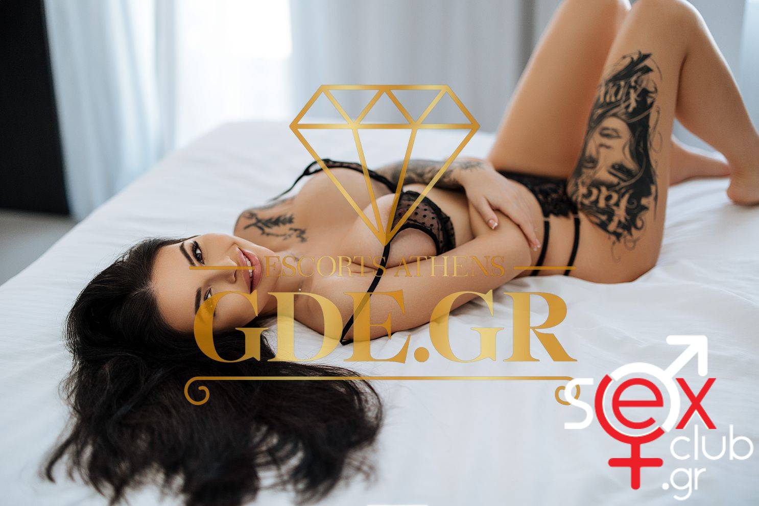 Escort-Amina-5713