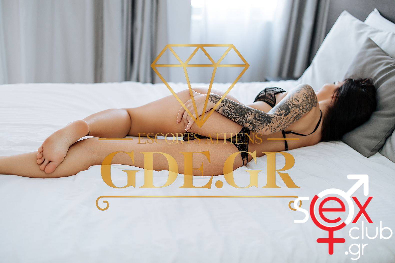 Escort-Amina-5713