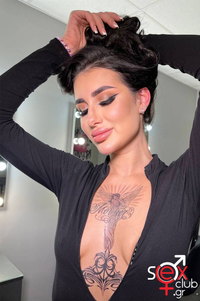 Escort-Georgina-5732