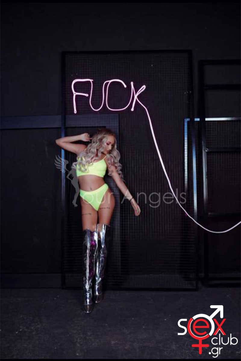 Escort-Inessa-5856