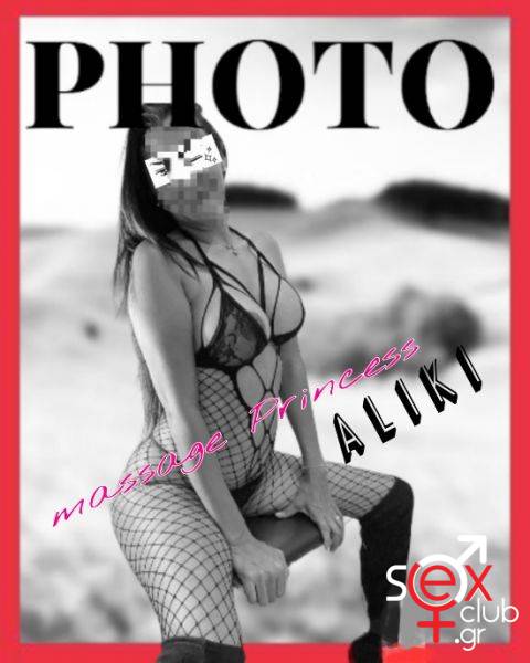 Escort-Aliki-5878