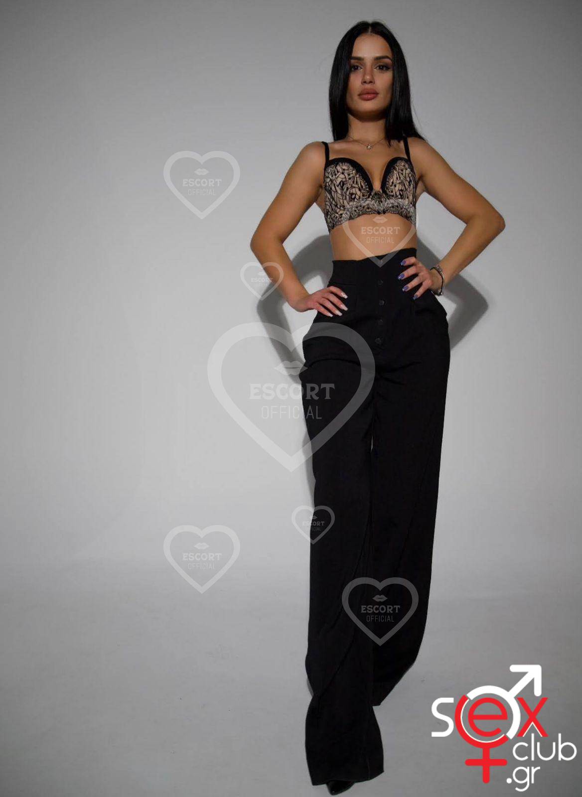 Escort-Alice-5923