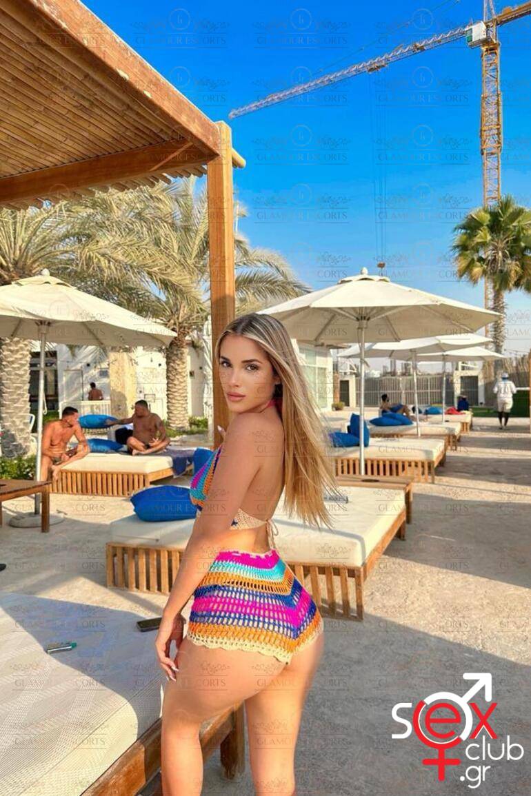 Escort-Kate-3-5928