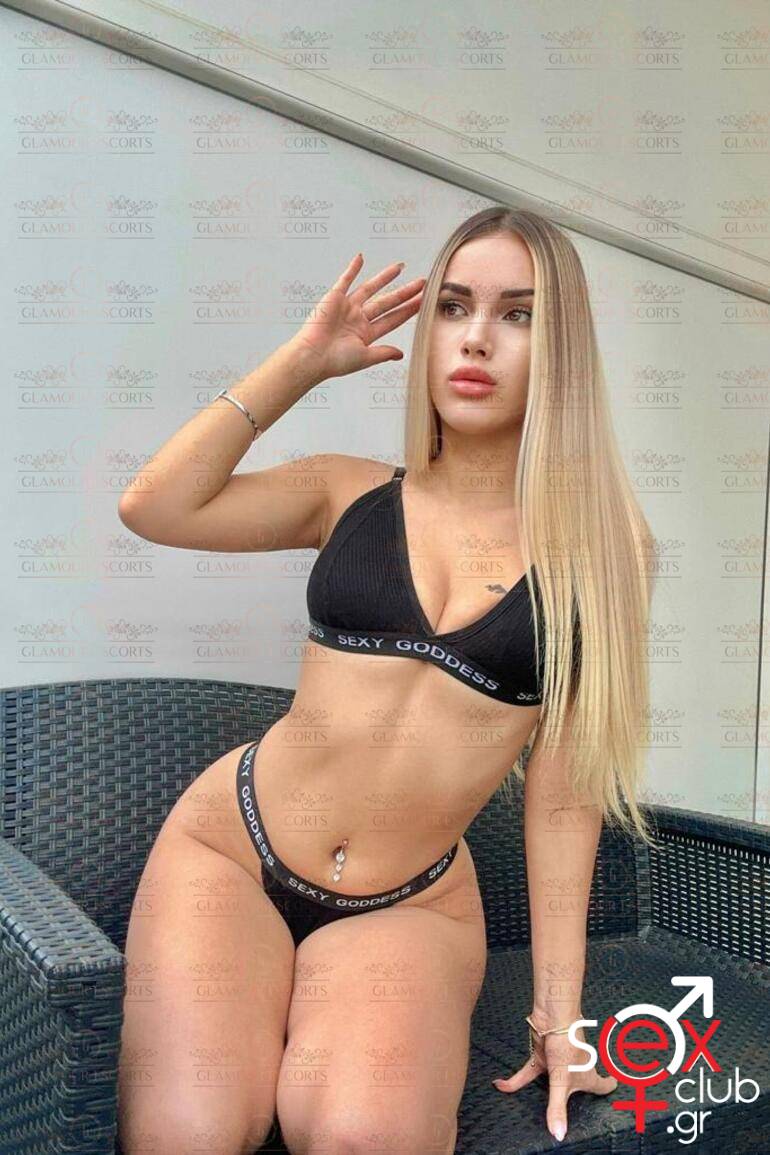 Escort-Kate-3-5928