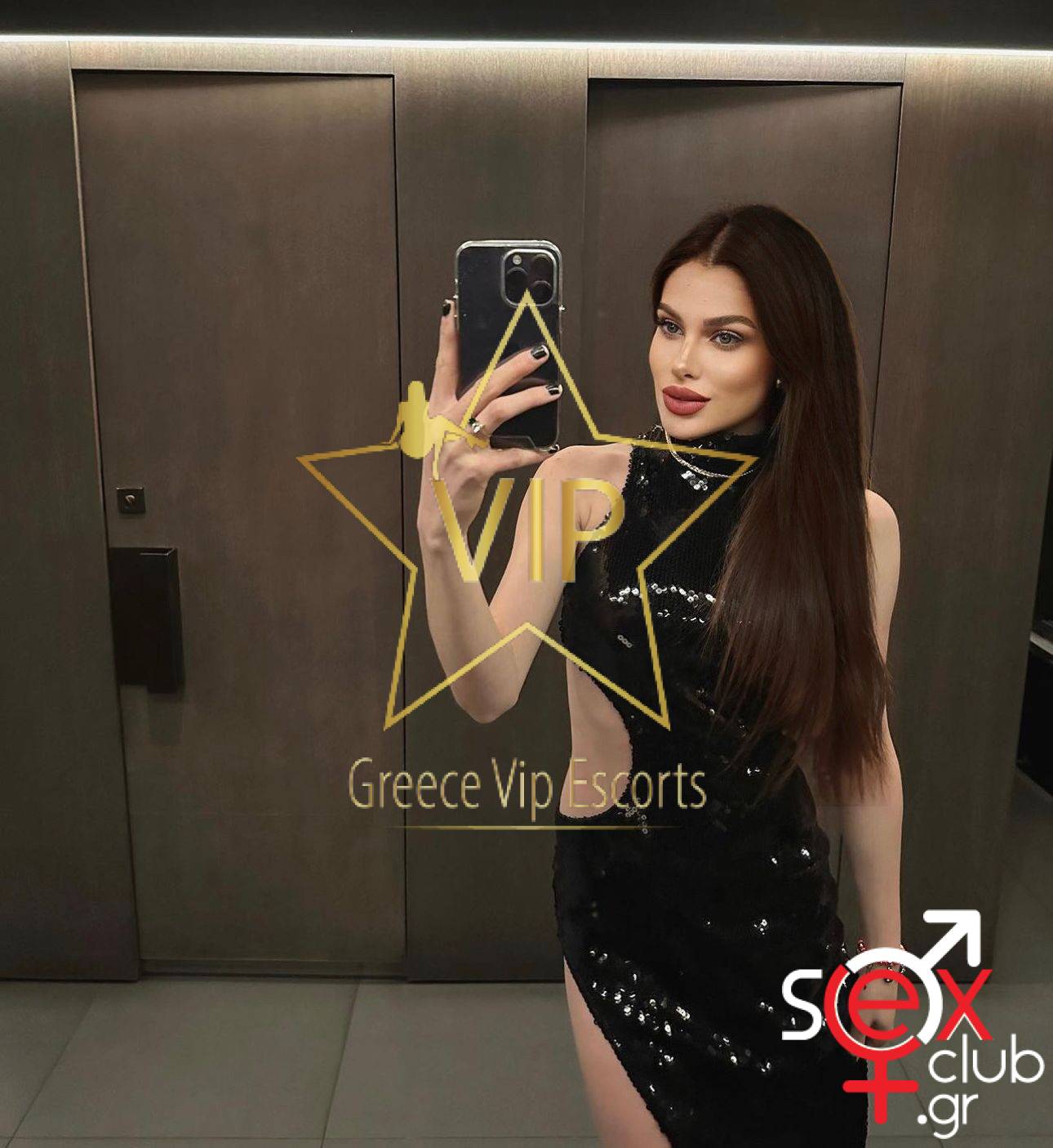 Escort-Amalia-5933