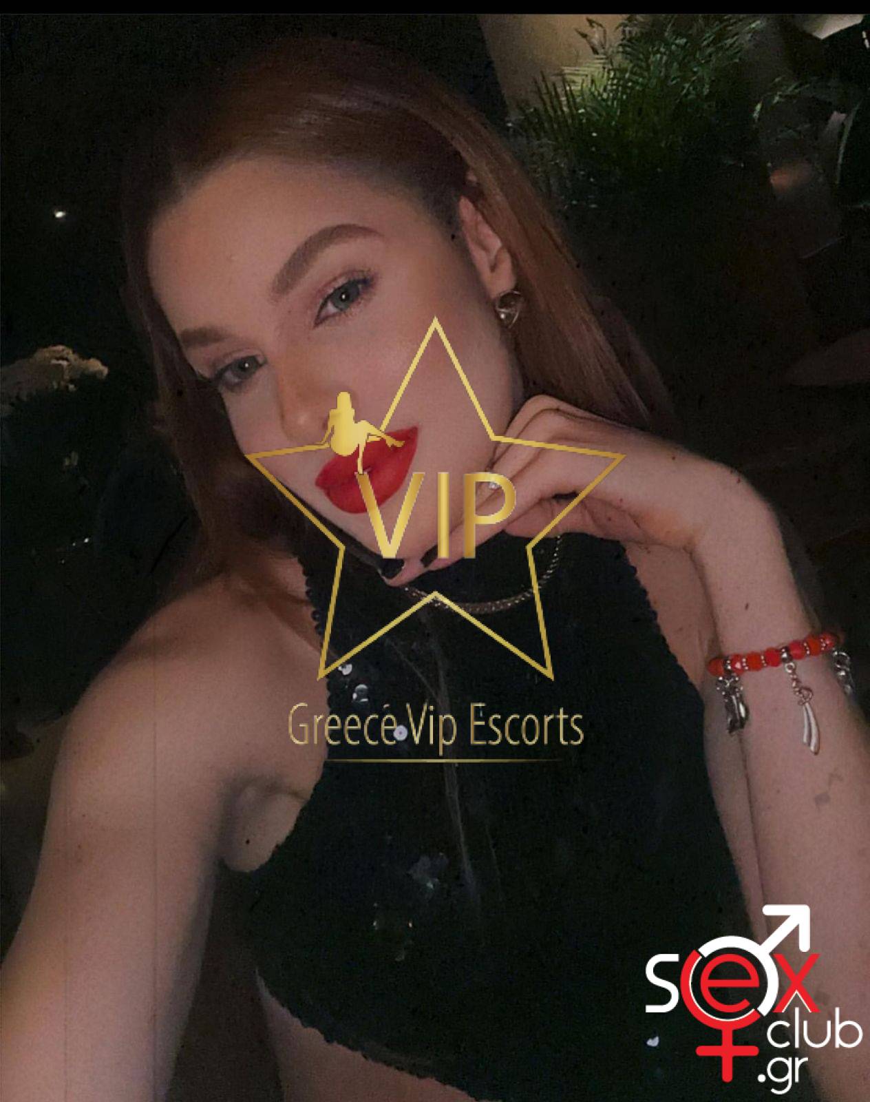 Escort-Amalia-5933