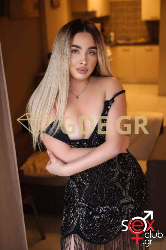 Escort-Emily-1486