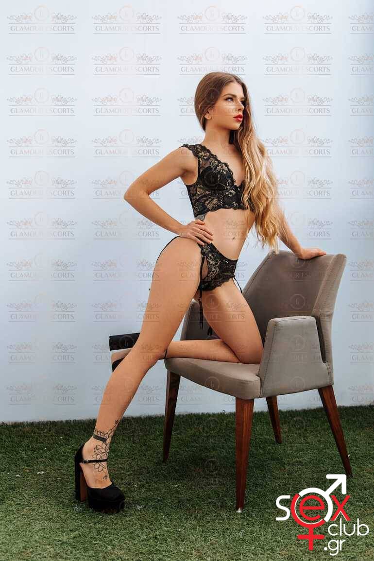 Escort-Catalina-6071