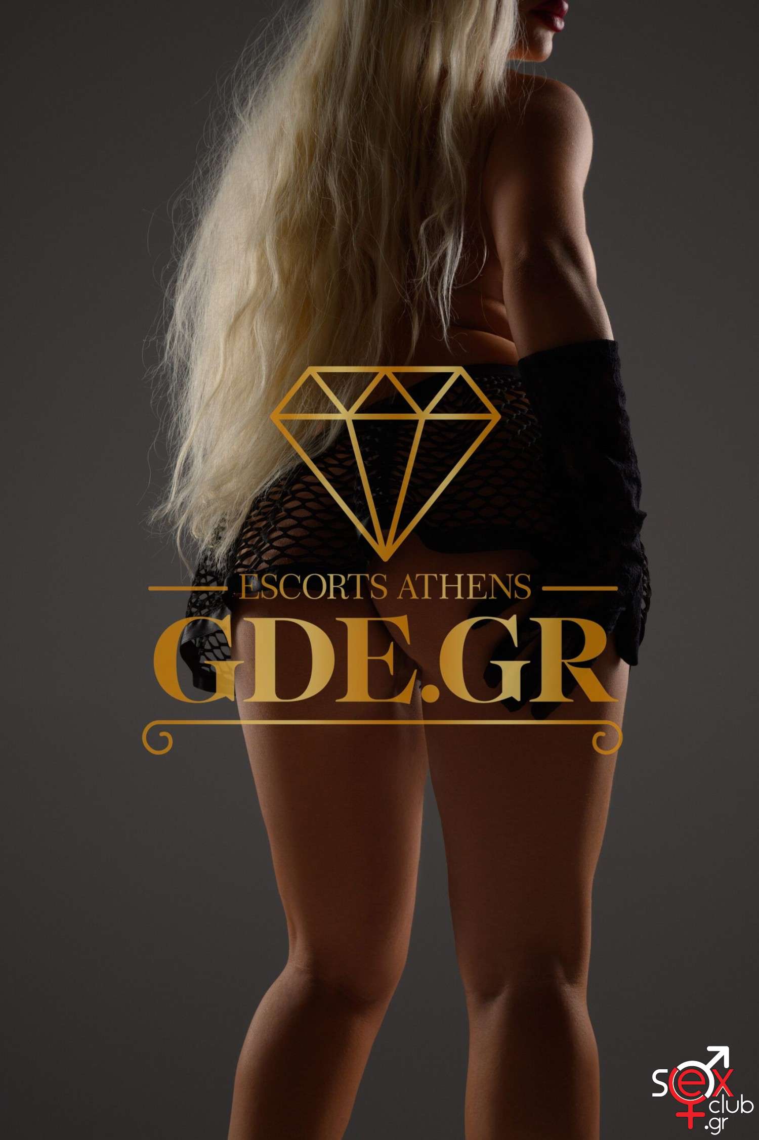 Escort-Alexandra-2-5441