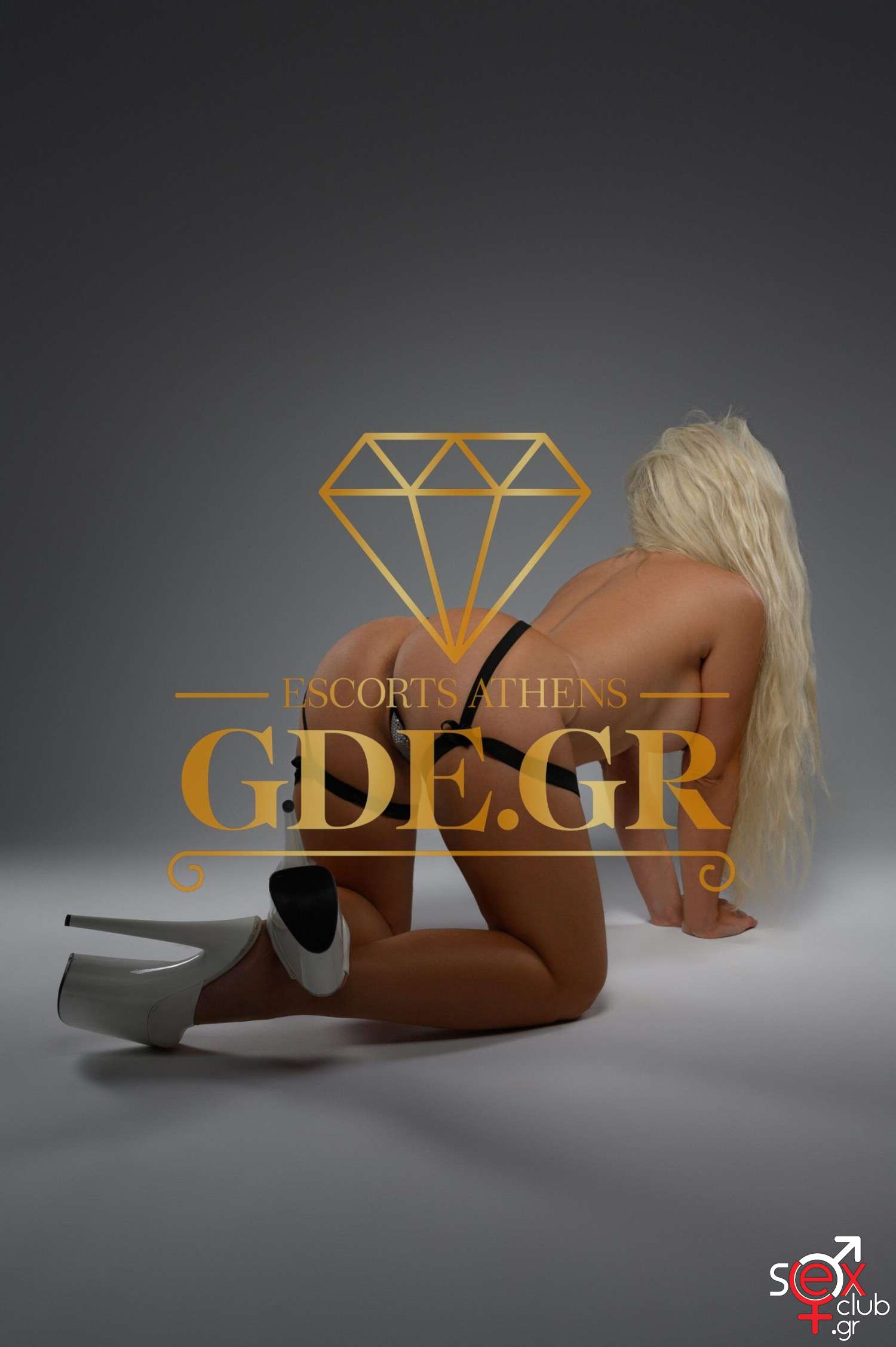 Escort-Alexandra-2-5441