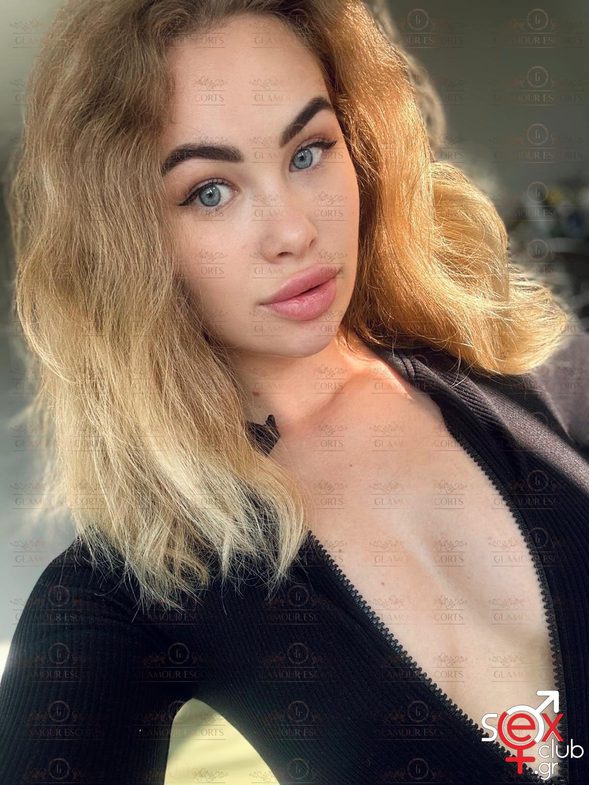 Escort-Ellie-6167