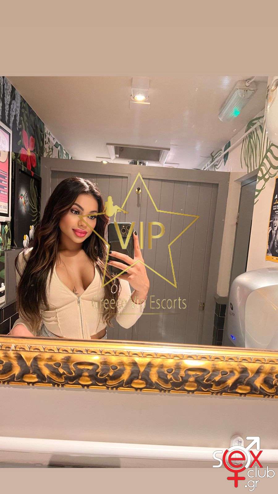Escort-Julia-3-6207