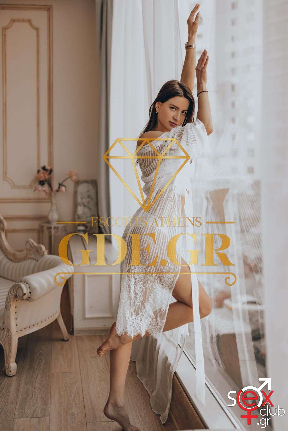 Escort-Milena-2-6357
