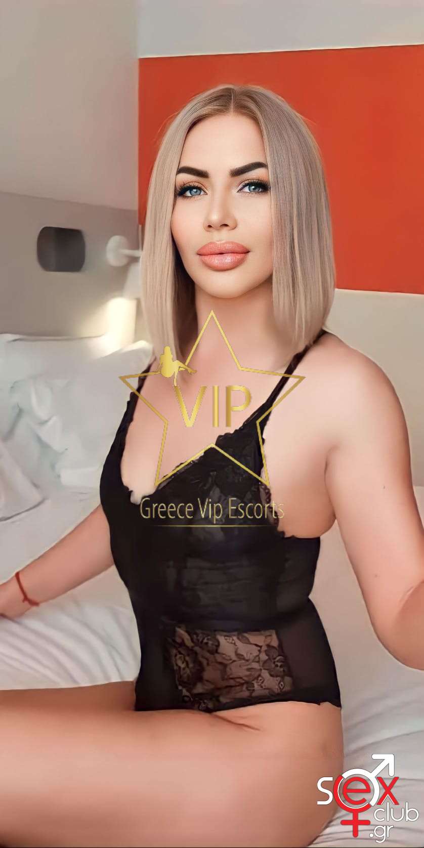 Escort-Emma-2-6568