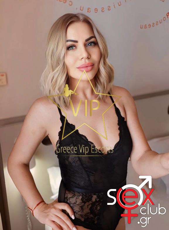 Escort-Emma-2-6568