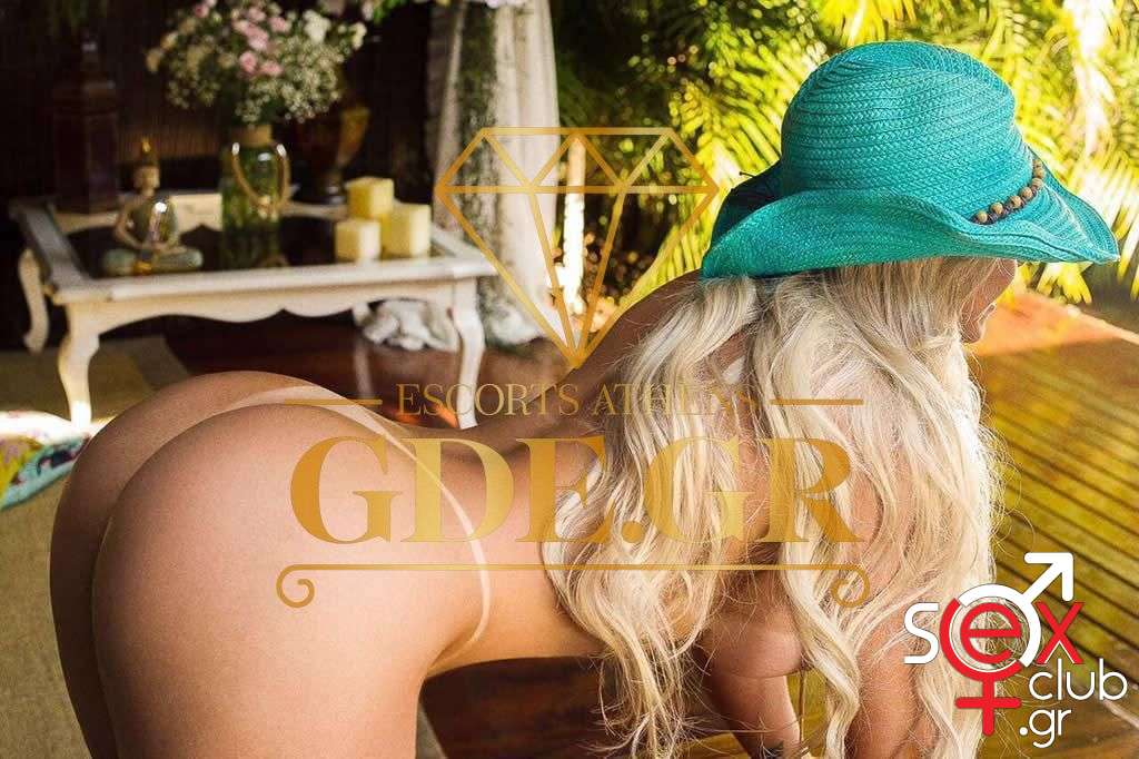 Escort-Lauren-6758