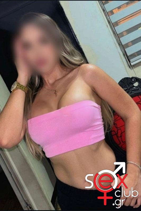 Featured Image for Danna